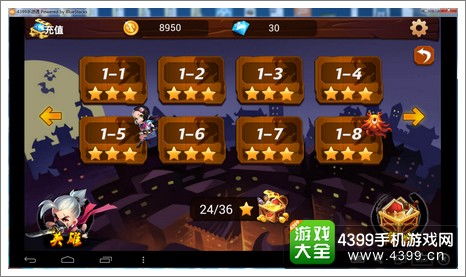 游戏开发物语中文版 
