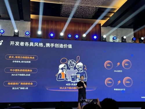 竺岸农鲜农产品销售平台官方版2024下载 