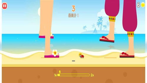 蚂蚁时代虫子战争 