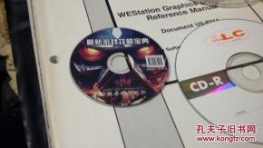 proccd复古ccd相机下载 
