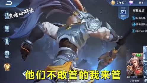 爱慕TV 