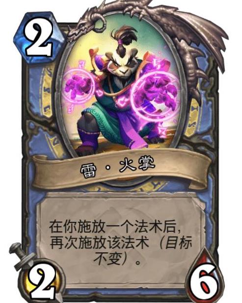 我的之一万次恋爱免广告版 
