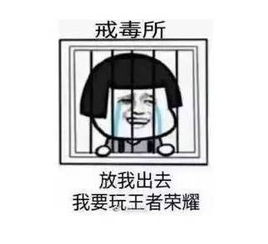 泡泡大作战游戏手机游戏 