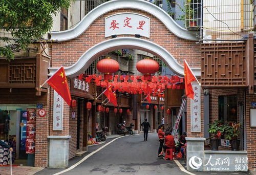 福清直聘 