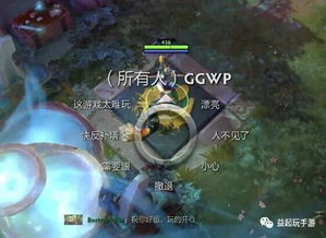 泡泡大作战游戏手机游戏 