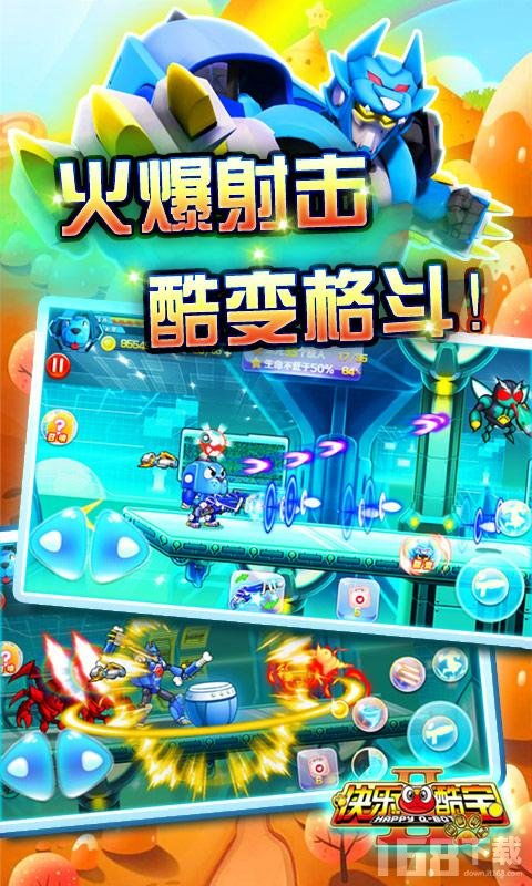 樱花迷你秀游戏盒子免费游戏 