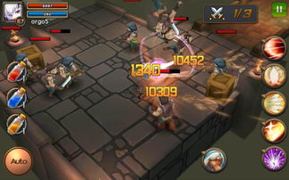 黑魔法城堡 