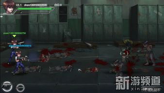 红色警戒单机版免费 红色警戒单机版免费