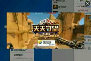 城堡渴望游戏 