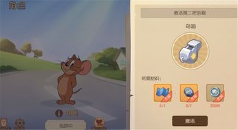 猫游戏氪金,揭秘虚拟世界的消费狂潮