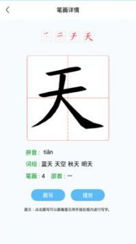 lsp游戏软件库 