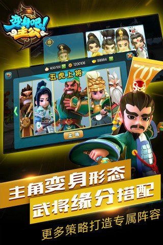 嘉游游戏社区 