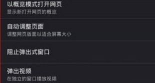 安卓手机玩游戏看视频卡,玩游戏、看视频流畅无忧