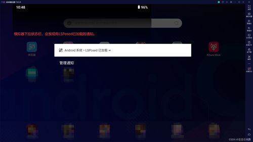 lsp安卓游戏,沉浸式体验与无限乐趣