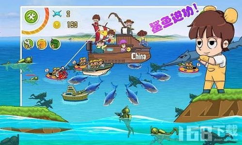 建设恐龙岛游戏下载 