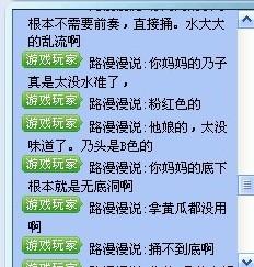 黑猫投诉app下载 
