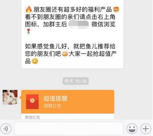 蚂蚁勇士群游戏 
