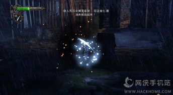 SecretsofCharmland魅力兰的秘密游戏中文版2024下载v1.204.2 