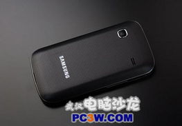 三星S6主题 