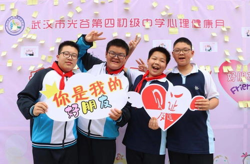 老人之旅游戏 