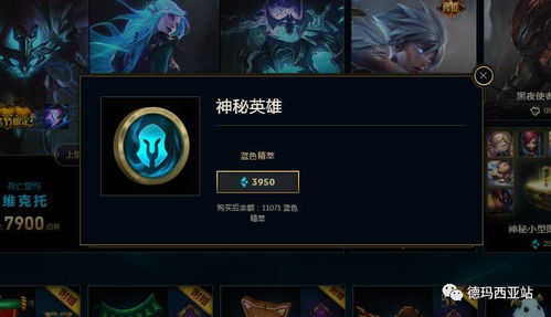 这是什么梗小游戏手机版2024下载安装官方版 