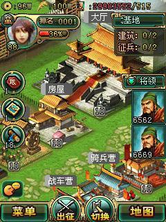 火星镇城市建设游戏手机版下载 