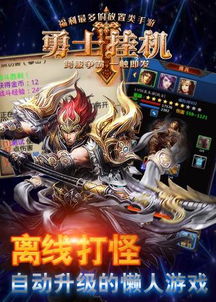广州工会 