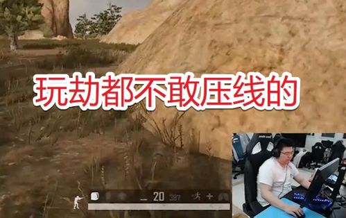 乐玩游戏盒子下载 