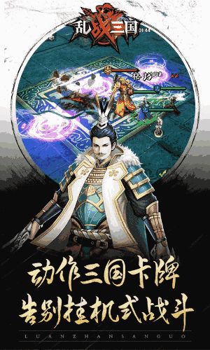 鳄鱼机器人 