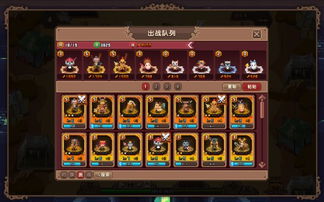 倩女幽魂网易版官网版下载 