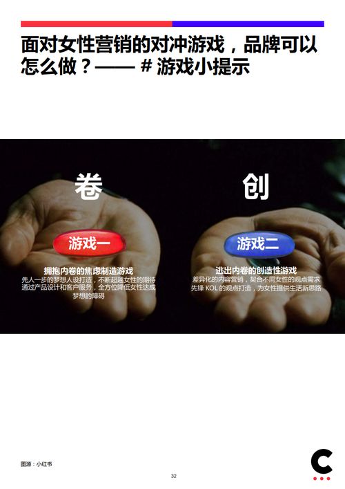 泡泡大作战游戏手机游戏 