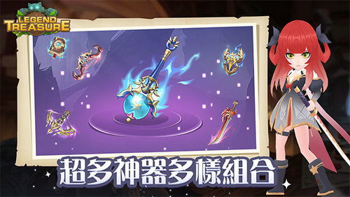泡泡大作战游戏手机游戏 