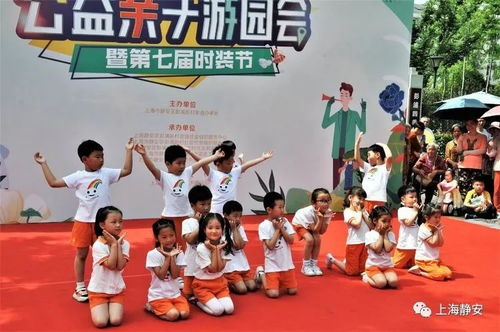 cf活动助手网页版 