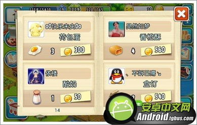 钉子电影 
