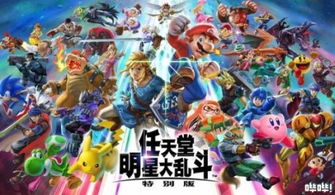 巅峰滑雪游戏官方版 