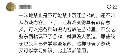 十万个为什么 