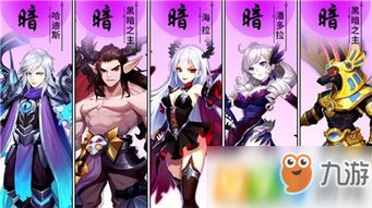 鸿蒙系统最新版本 