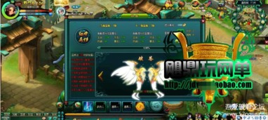 yowa云游戏网页版下载 