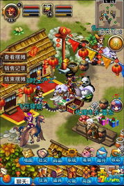 传统街舞斗舞(HipHopClash)中文版最新版2024 