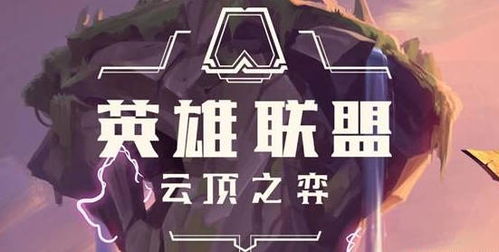 从零开始结束 