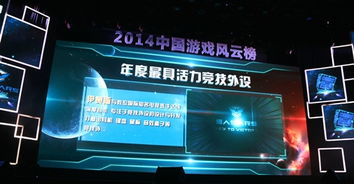 小说排行榜 小说排行榜