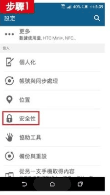 爱纯净的系统怎么装安卓,轻松实现个性化定制之旅