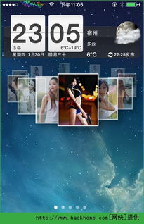 ios7越狱刷安卓系统,安卓系统体验攻略