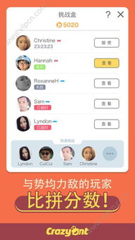 你家猫饿了游戏下载中文版最新版 