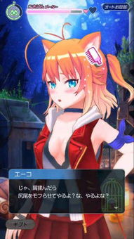 菜鸟游戏盒子app最新版下载安装 