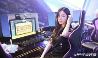 小行星少女最新版 小行星少女最新版