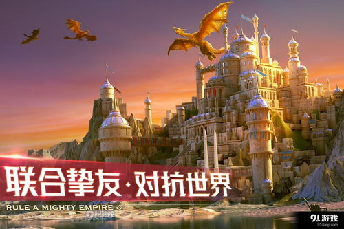 偶像大师闪耀色彩 偶像大师闪耀色彩
