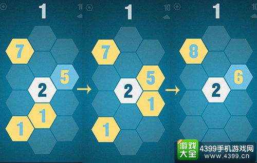 Adley阿德利的游戏空间模拟游戏官方版2024下载最新 