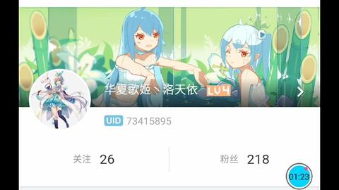 BlingBling特效相机 