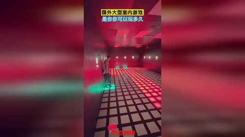 异族崛起外国版本 